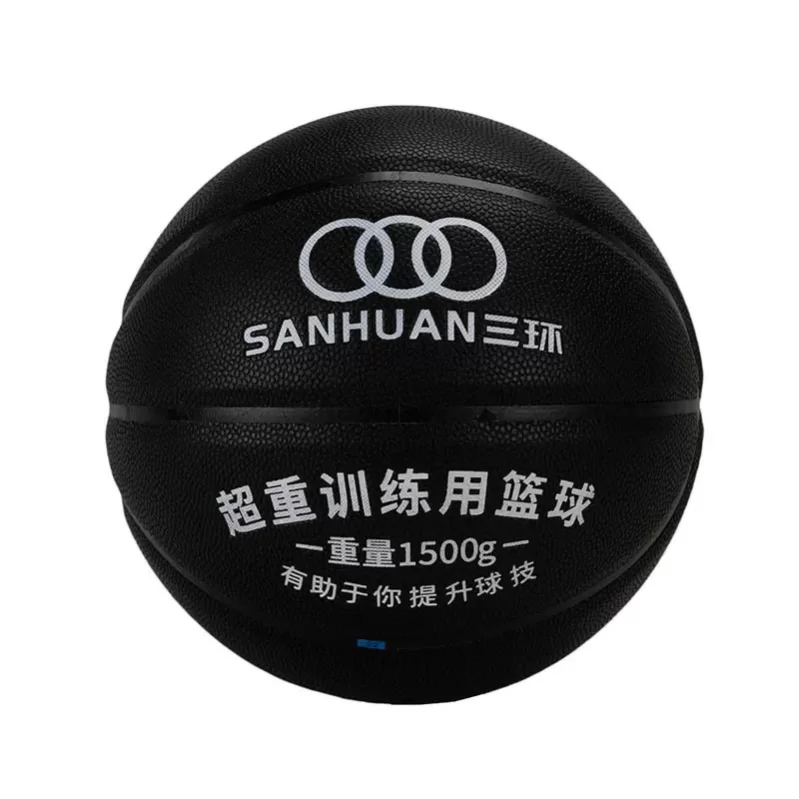 星空娱乐首页加重篮球SH-XP3001